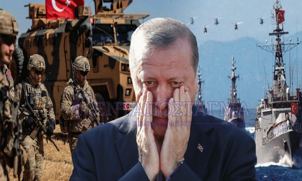 Η Τουρκία “σφήνα” για τον γεωπολιτικό έλεγχο της Μεσογείου - Τα βάζει με όλους ο Ερντογάν